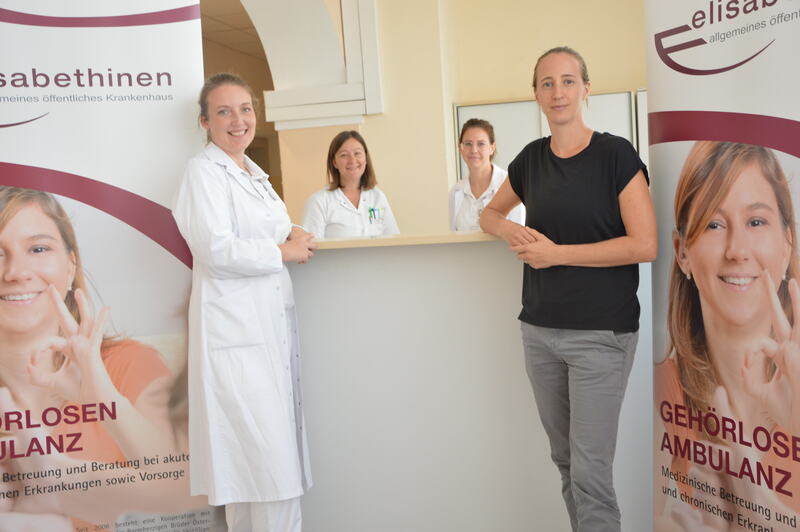 Bild © EKH OÄ Dr. Claudia Tonauer, DGKP Helena Moser, Dr. Katharina Tropper und Dolmetscherin Mag. Eva Sacherer