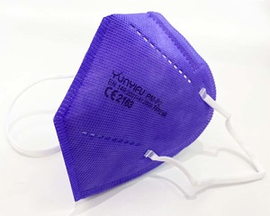 FFP2 Maske violett