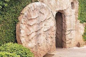 Entrance to the Tomb