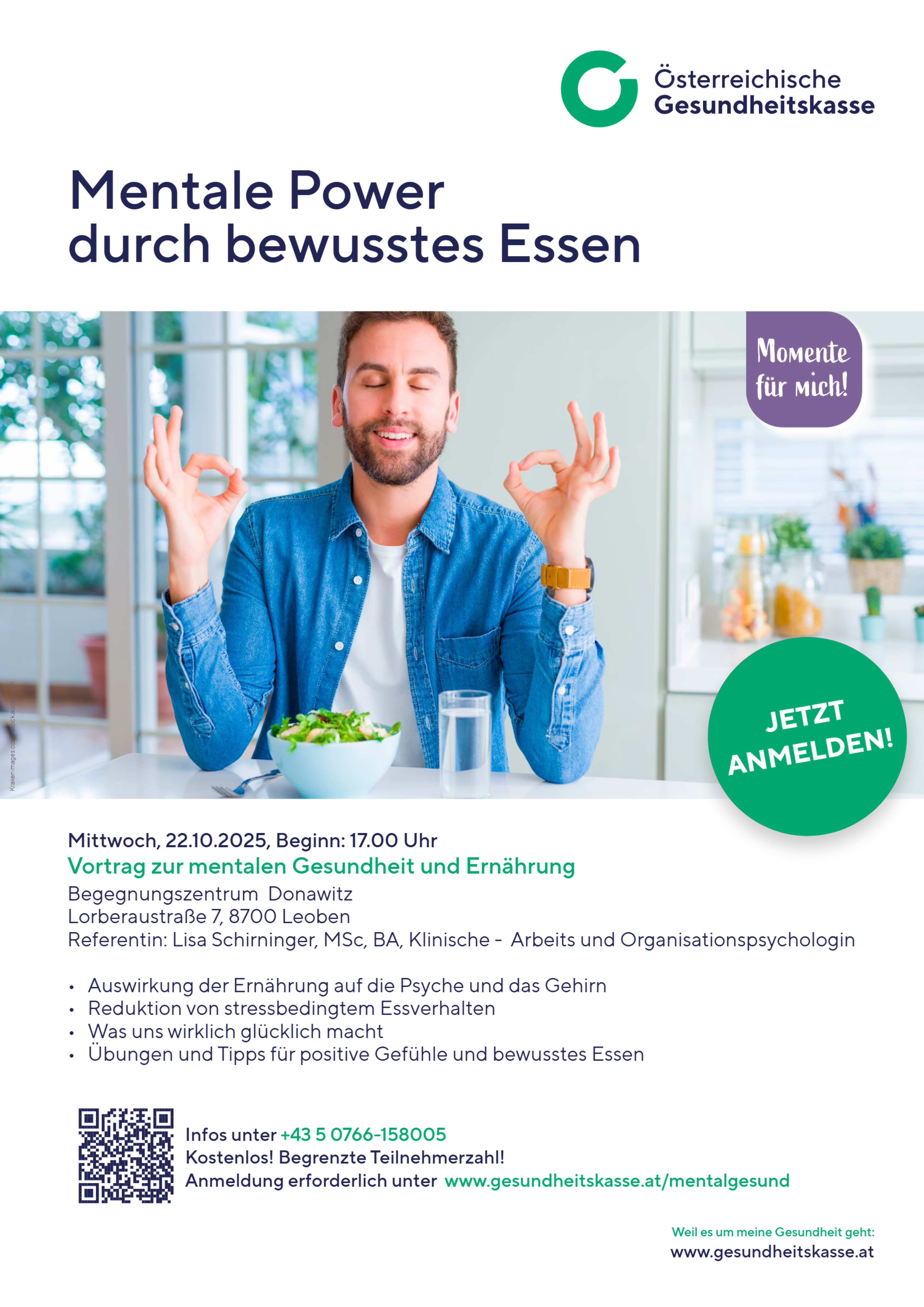 Symbolbild Einladung